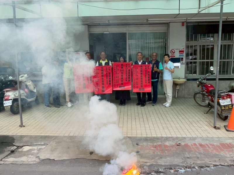 富里鄉農會榮獲2025台灣農業永續獎「農業ESG綜合績效獎－楷模」